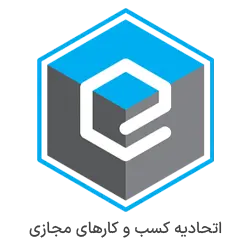 ettehadieh