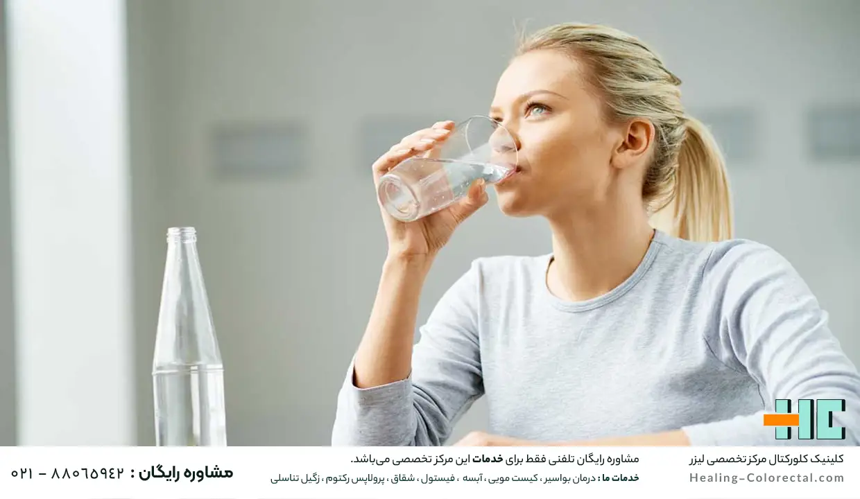 درمان شقاق یا فیشر با ملین