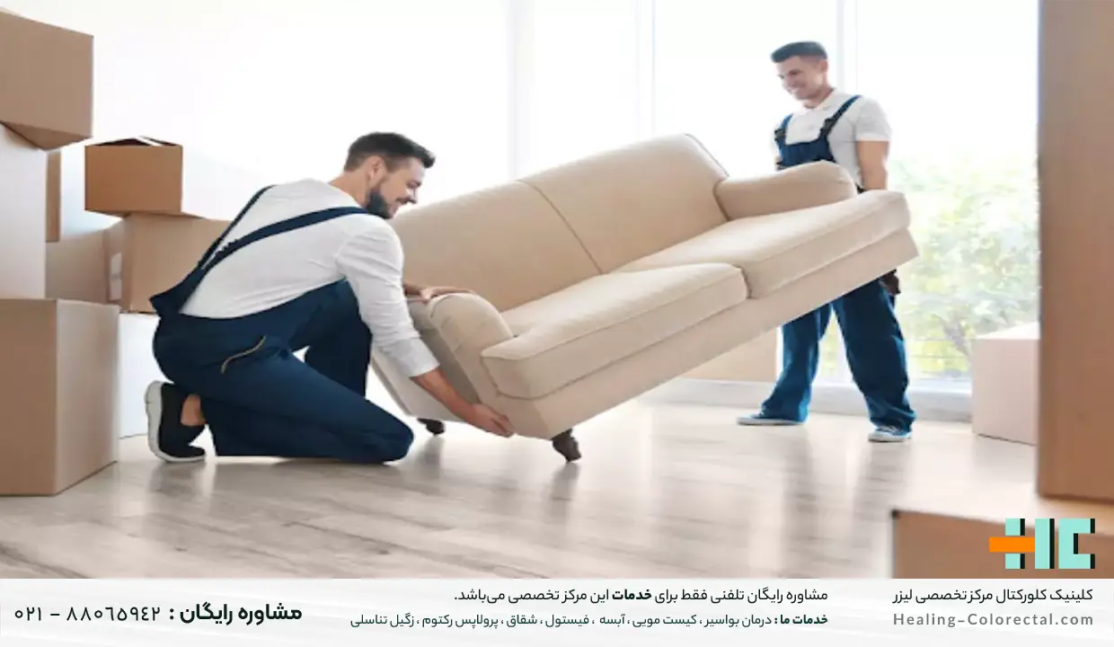 علت گوشت اضافه مقعدی زنان و مردان