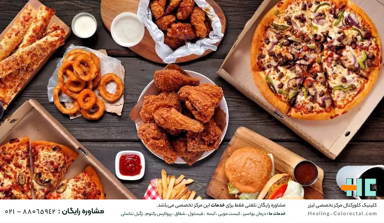 رژیم غذایی مناسب برای مراقبت بعد از درمان آبسه مقعدی 