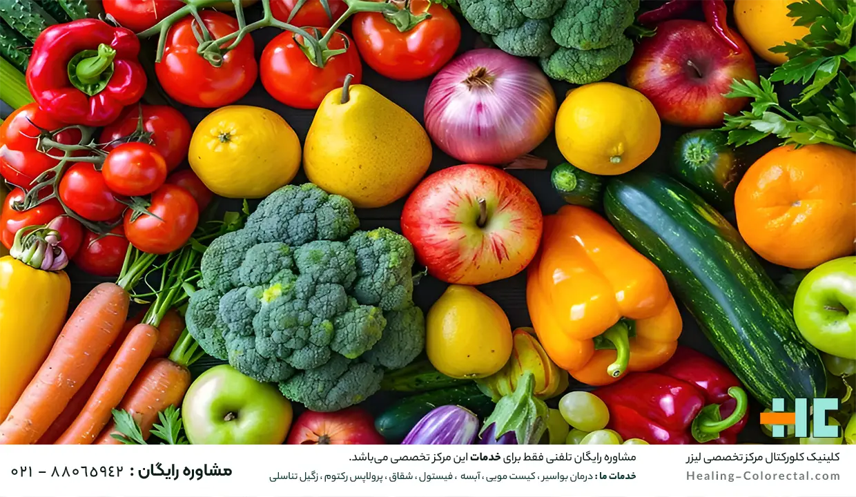 پیشگیری از فیشر در بارداری