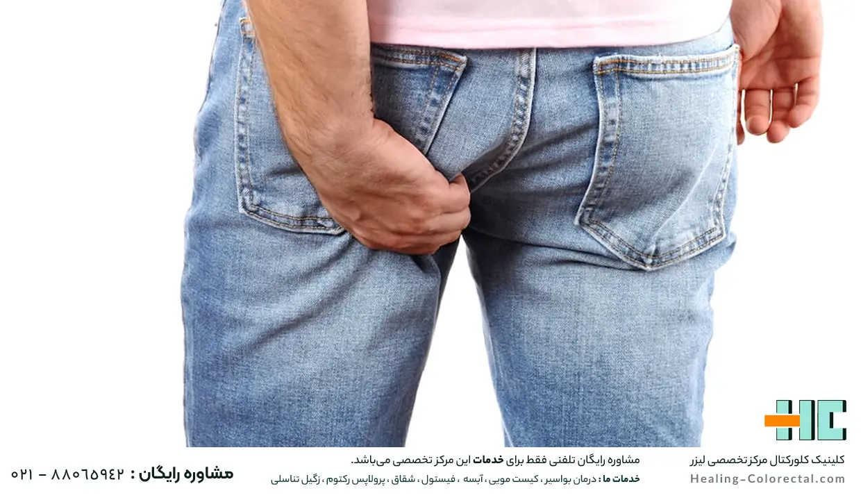 عوارض شایع مصرف پماد ایکتیول 