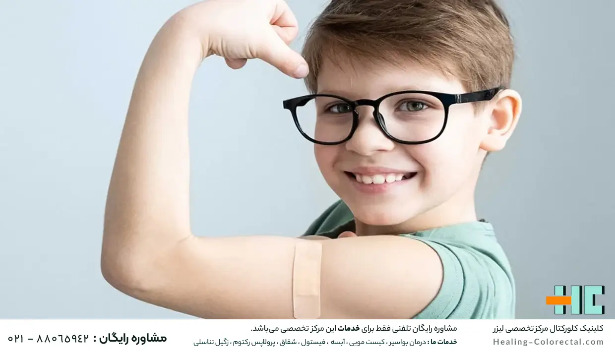 سن در تزریق واکسن گارداسیل