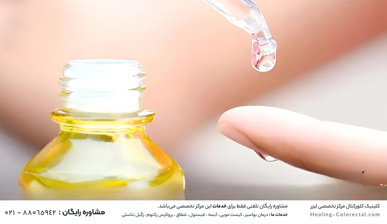 نحوه مصرف ویتامین E برای شقاق