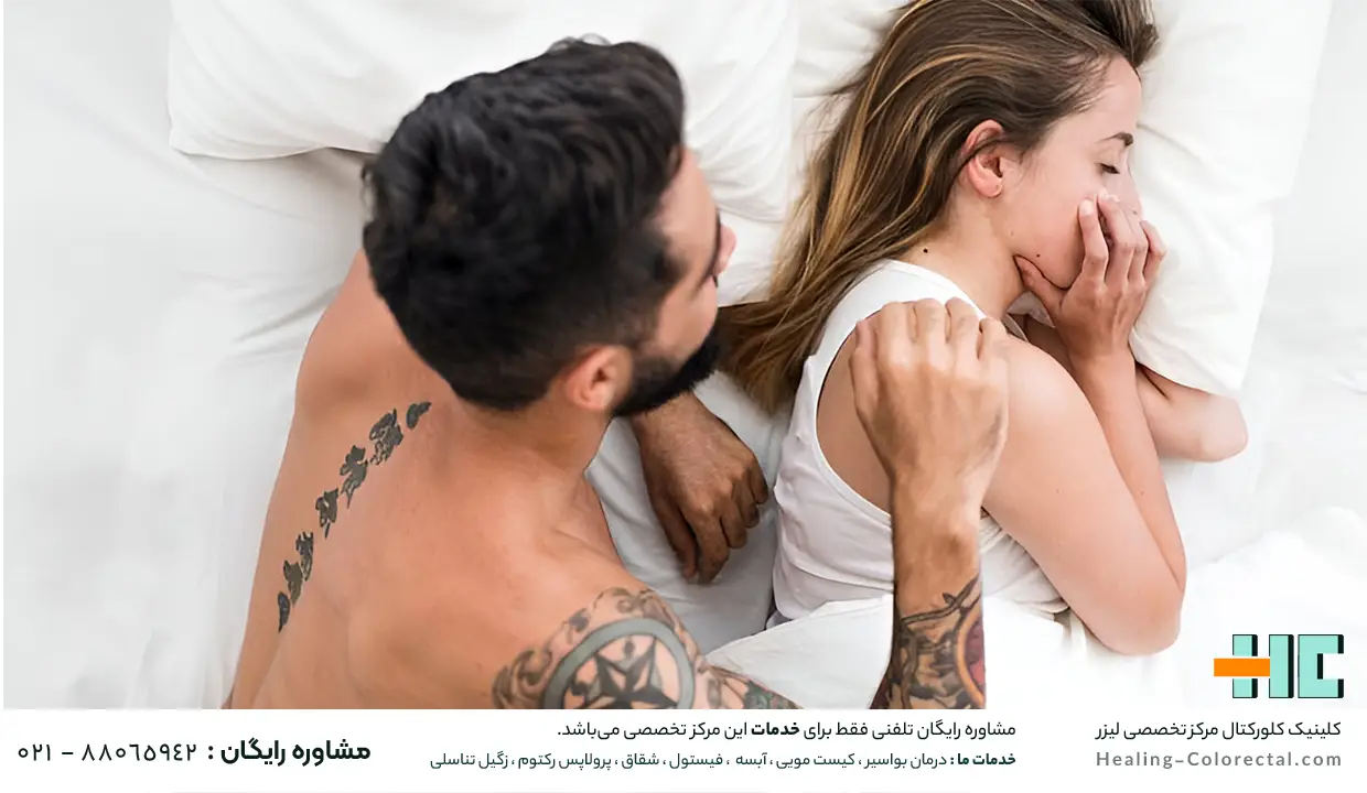 سکس مقعدی چیست؟