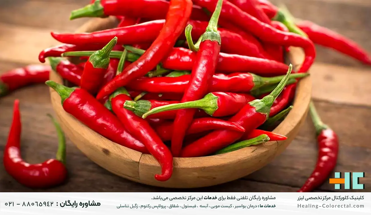 مواد غذایی مضر برای فیستول