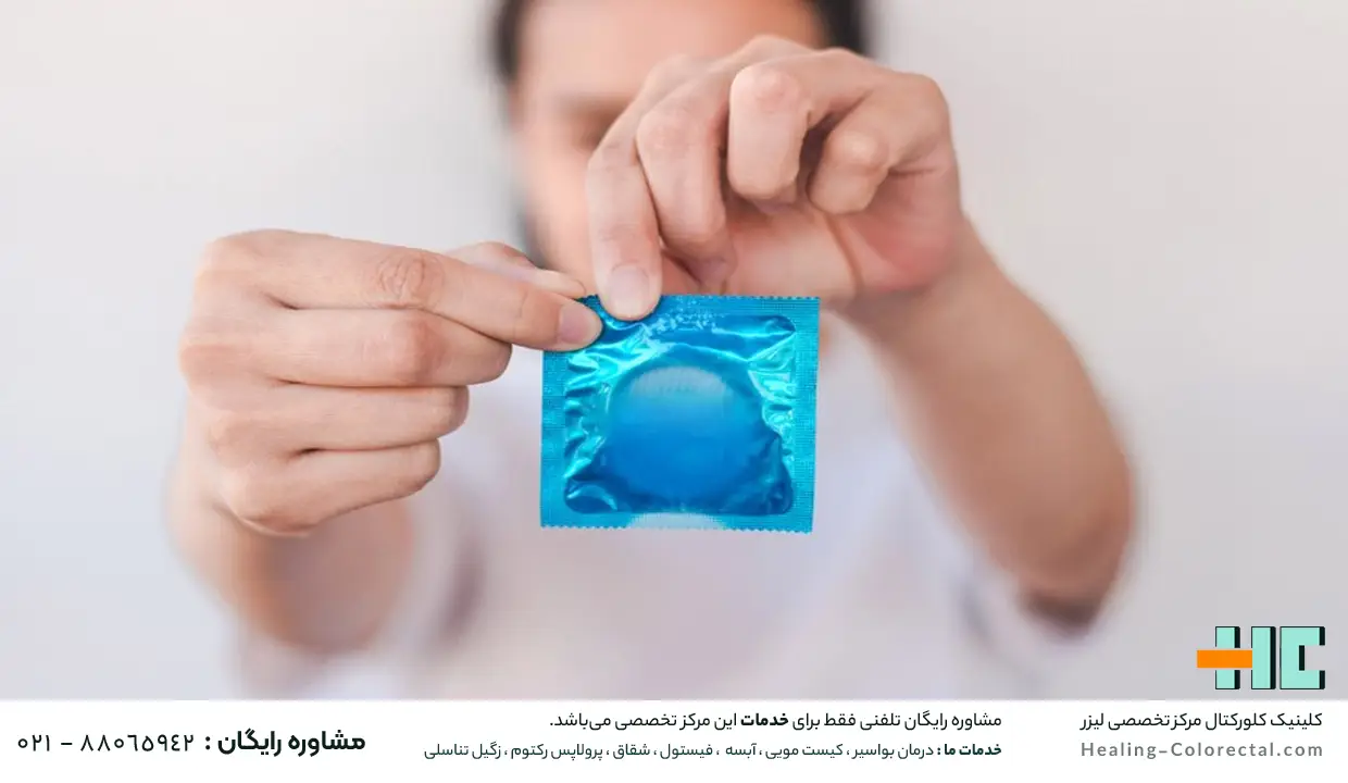 دلایل بروز زگیل مقعدی در زنان و مردان