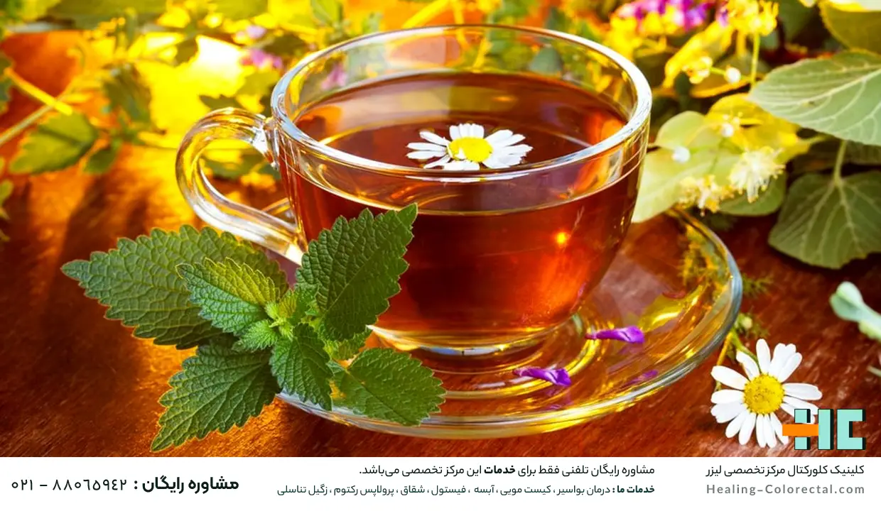 روش برای از بین بردن گاز روده